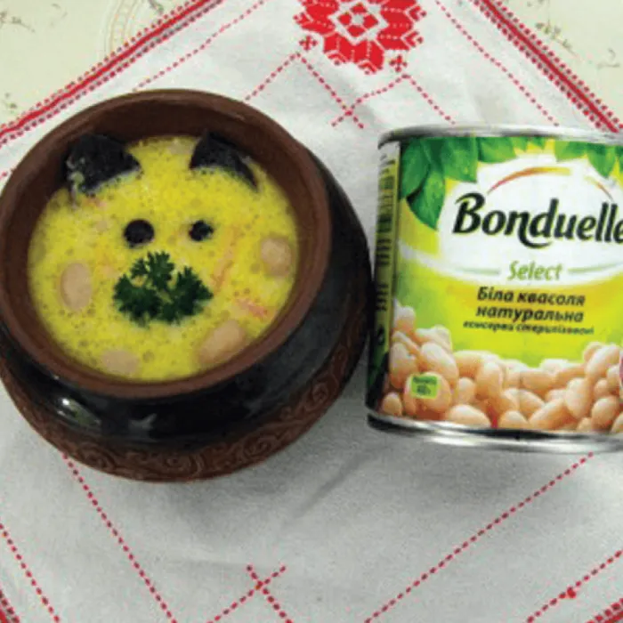 Поживний горшочок Bonduelle