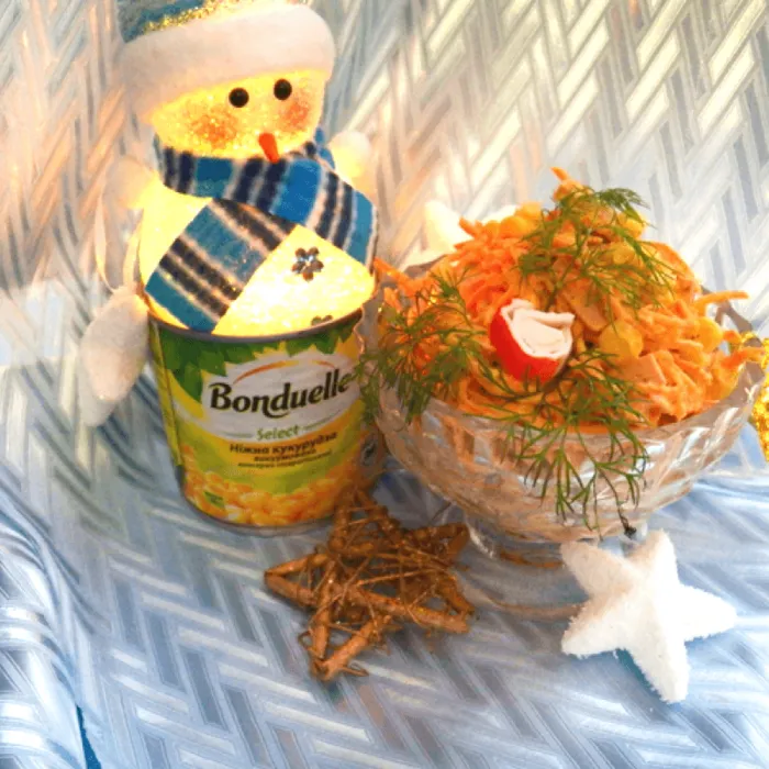 Салат "Морквяний"