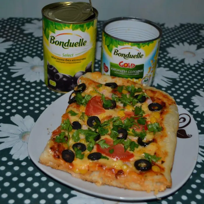 Pizza "Яскрава"